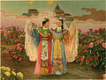 1954 film adaptation of the legend of the Butterfly Lovers.