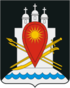 Coat of arms of Usvyatsky District