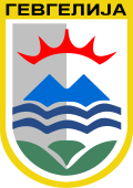 KK Kožuv logo