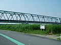 The habitat area of Mortonagrion hirosei on Sumida ward, Tokyo, Japan