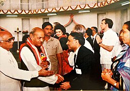 Prime Minister of India P.V. Narasimha Rao with Ryuko Hira during the Inauguration of Sri Sathya Sai Institute of Higher Medical Sciences in November 1991.