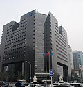 Thumbnail for China Construction Bank