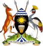 Coat of arms of Uganda