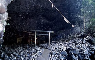 The Takamagahara pantheon is thought to have gathered and discussed how to get Amaterasu out of the Heavenly Rock Cave, Amano-Iwato, at this riverside cave
