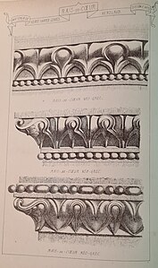 Greek Revival leaf-and-dart, illustrations from Materials and Documents of Architecture and Sculpture, by R. Raguenet, 19th century