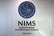 National Institute for Mathematical Sciences (NIMS)