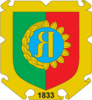Coat of arms of Yakymivka