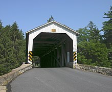 One of the approaches to the bridge