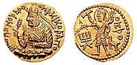 Coin of Huvishka with deity Oesho ("ΟΗϷΟ", Shiva).[11]