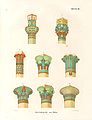 Image 70Illustration of various types of capitals, by Karl Richard Lepsius (from Ancient Egypt)