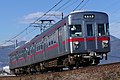 A Nagano Electric Railway 3500 series set in December 2019