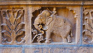 Nathmalji Haveli Elephant carvings in low relief