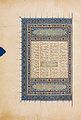 Image 14Folio from a manuscript of the Shanamah (Book of Kings) (from History of books)