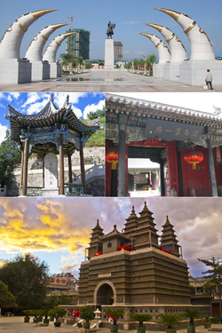 Clockwise from top: monument of Genghis Khan, Governor of Suiyuan General, Temple of the Five Pagodas, Residence of the General