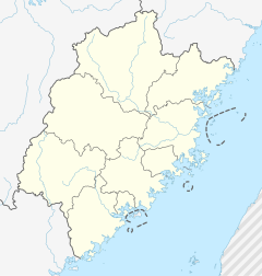 Xiamen Gaoqi is located in Fujian