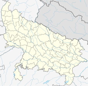 Palia Airstrip is located in Uttar Pradesh
