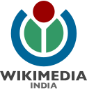 Wikimedia India logo