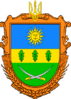 Coat of arms of Litynskyi Raion