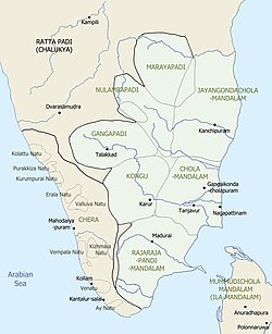 Kongu country with respect to the Chola Empire and the Chera Perumal kingdom (marked as "Chera")