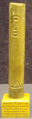 Kohl tube, Ancient Egypt with hieroglyph inscription