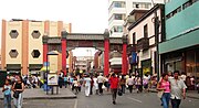 Barrio Chino, Lima