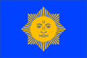 Flag of Chamba