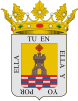 Official seal of Alcaudete
