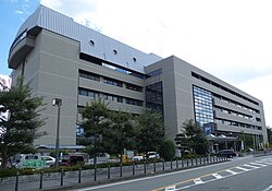 Kawanishi City Hall
