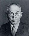 Kotaro Honda (本多 光太郎), former president, 1932 Nobel Prize in Physics nominee