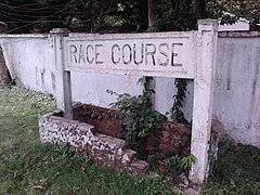 Barrackpore Racecourse railway station signage