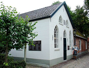 The former synagogue (now a museum)