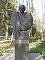 Tigran Petrosian statue