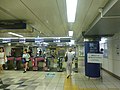 The ticket barriers to the Tokyo Metro Marunouchi Line platforms in August 2016
