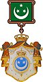 The Royal Egyptian Barnstar of National Merit awarded to Nableezy for his excellent work on Al Azhar mosque. Well done!! عمل ممتاز ‡ Himalayan ‡ ΨMonastery 22:28, 7 February 2010 (UTC)