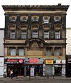 Former Union Bank of Liverpool, 43 to 47 Bold Street (1885; Grade II)