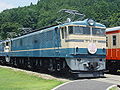 EF60 501 at the Usui Pass Railway Heritage Park in August 2004