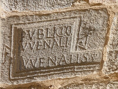 Roman inscription within a wall tower