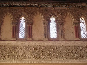 Interior, detail of the decoration of the walls