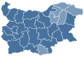 2016 Bulgarian MP's referendum