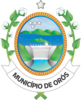 Official seal of Orós