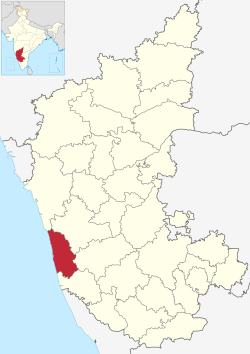Ajri is in Udupi district