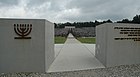 Extermination camp memorial