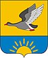 Coat of arms of Okoneshnikovsky District