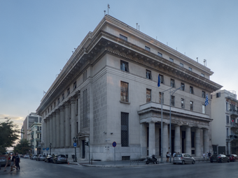 Bank building in Thessaloniki. Neoclassical (1933).
