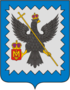 Coat of arms of Mosalsky District