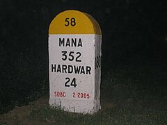 A milestone near Haridwar on an Indian highway