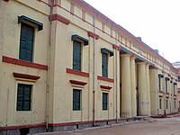 Calcutta Madrsah College established in 1780
