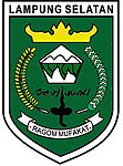 Former emblem of South Lampung Regency (1981–2011), this logo was deemed not reflecting the current reality and replaced in 2011.[47]