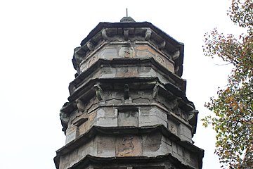 Upper story ornamentation visible