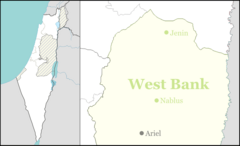 Sonol gas station bombing is located in the Northern West Bank